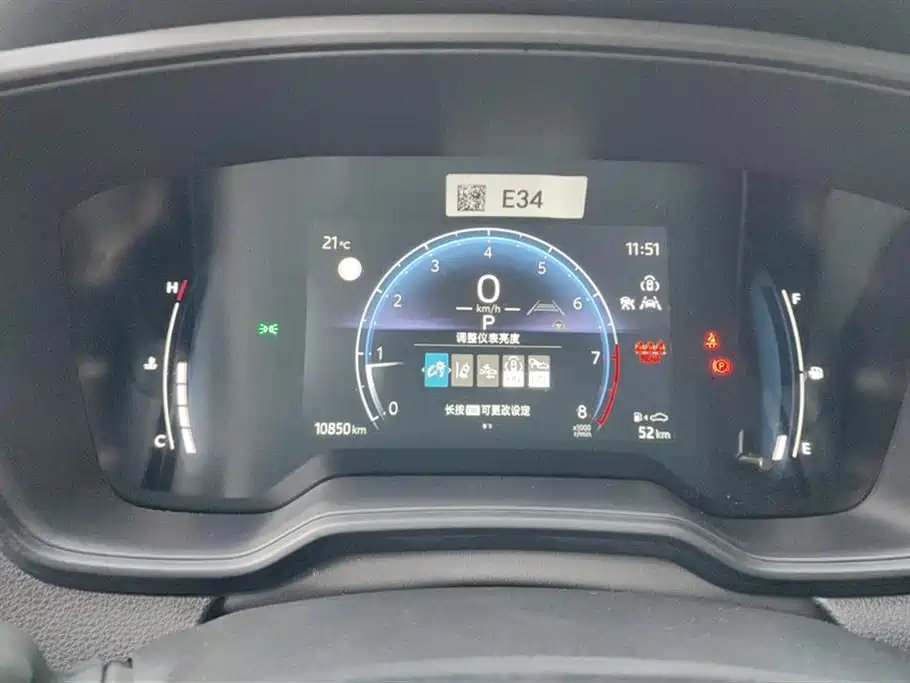 Toyota Corolla Cross 2024 Model 2.0L Pioneer Edition фото 14