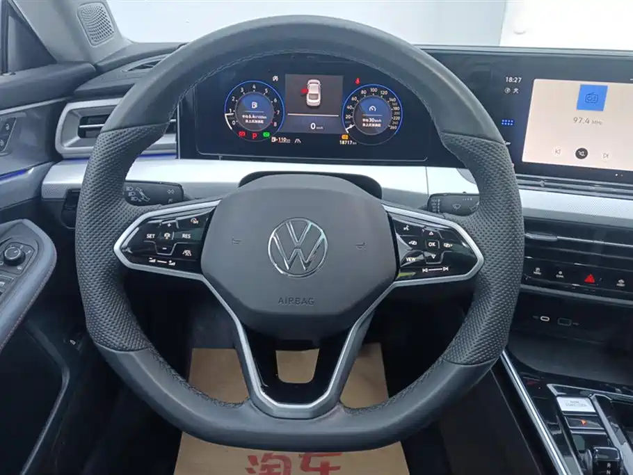 Volkswagen Lamando 2024 Lamando L 280TSI DSG Cool Edition фото 15