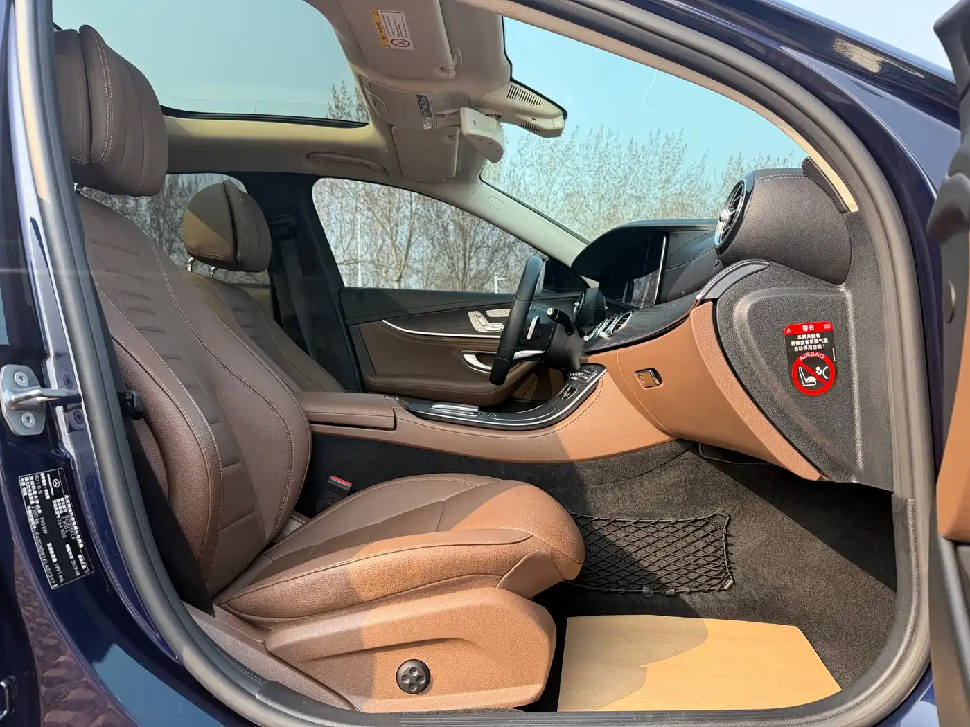 Mercedes-Benz E-Class 2019 Facelift E 300 L Sport Fashion фото 10