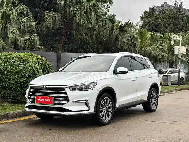 BYD SONGJIANG NEW ENERGY