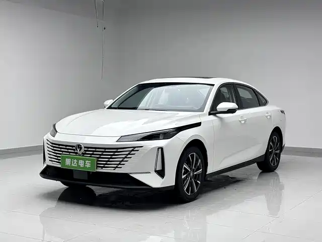 CHANGAN YIDONG