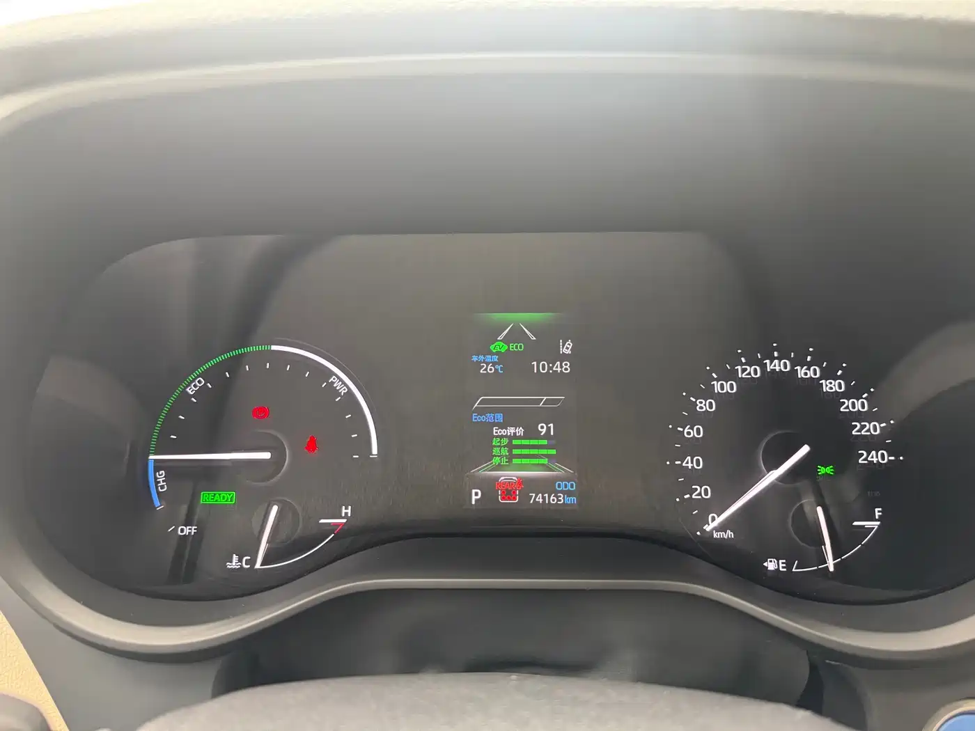 Toyota Granvia 2023 2.5L Hybrid Comfort Edition фото 20