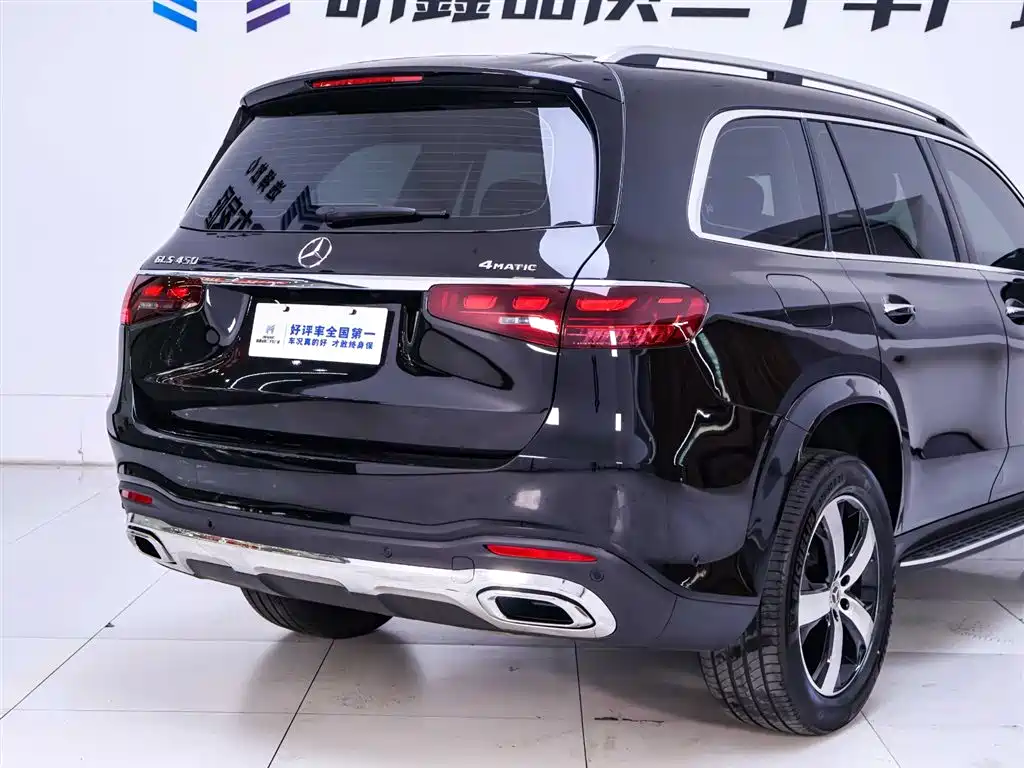MERCEDES-BENZ GLS