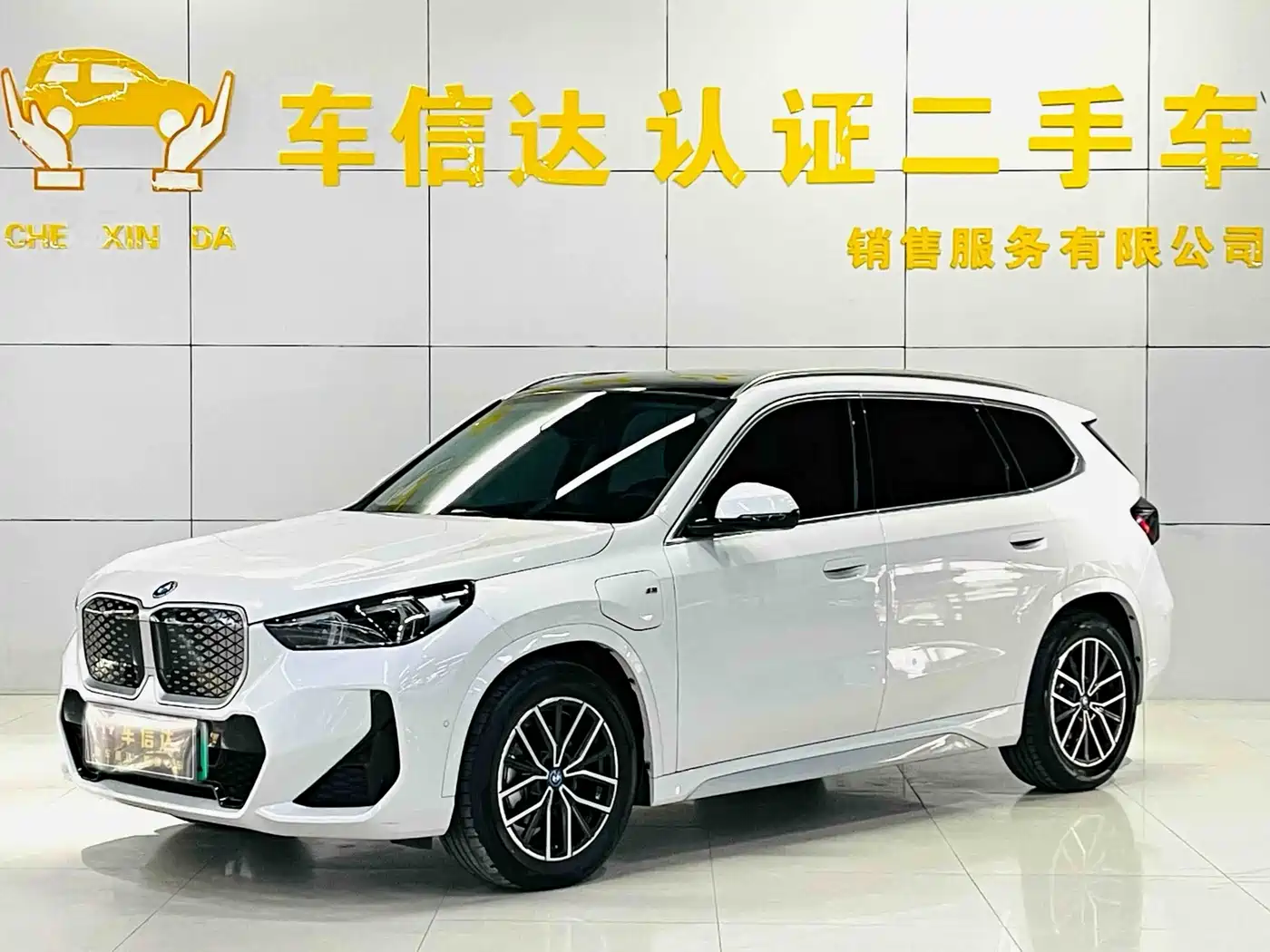 BMW BMW iX1 2023 eDrive25L M Sport Package