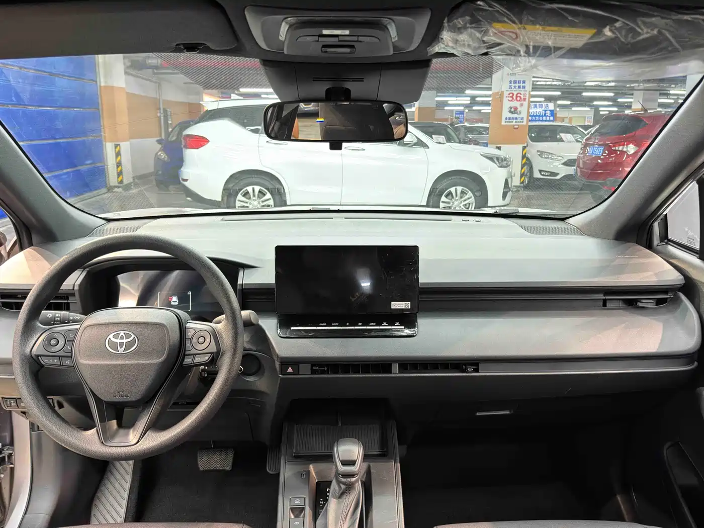 TOYOTA COROLLA SHARP AMPLIFIER