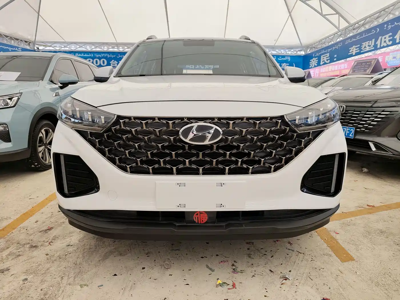 HYUNDAI BEIJING HYUNDAI IX35