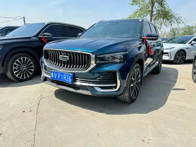 GEELY AUTOMOBILE XINGYUE L