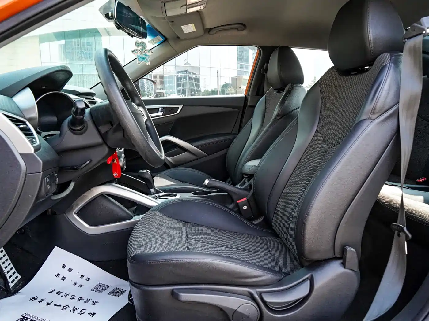 Hyundai Veloster 2015 2011 1.6L Automatic Premium