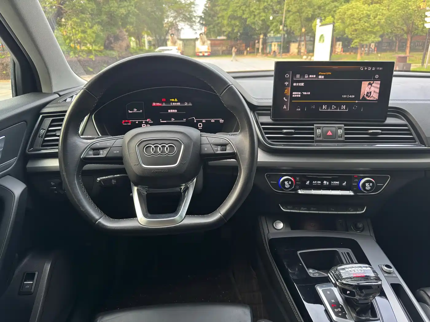Audi Q5L 2023 40T Ice & Snow Sport Edition фото 13