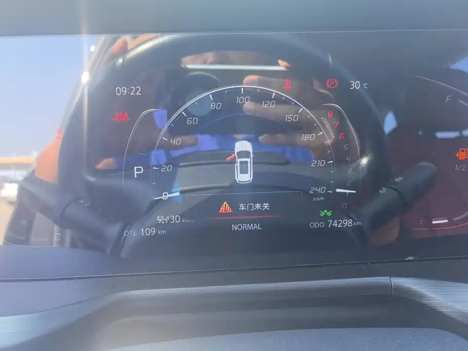 Changan CS75 PLUS 2019 2020 1.5T Automatic Prestige