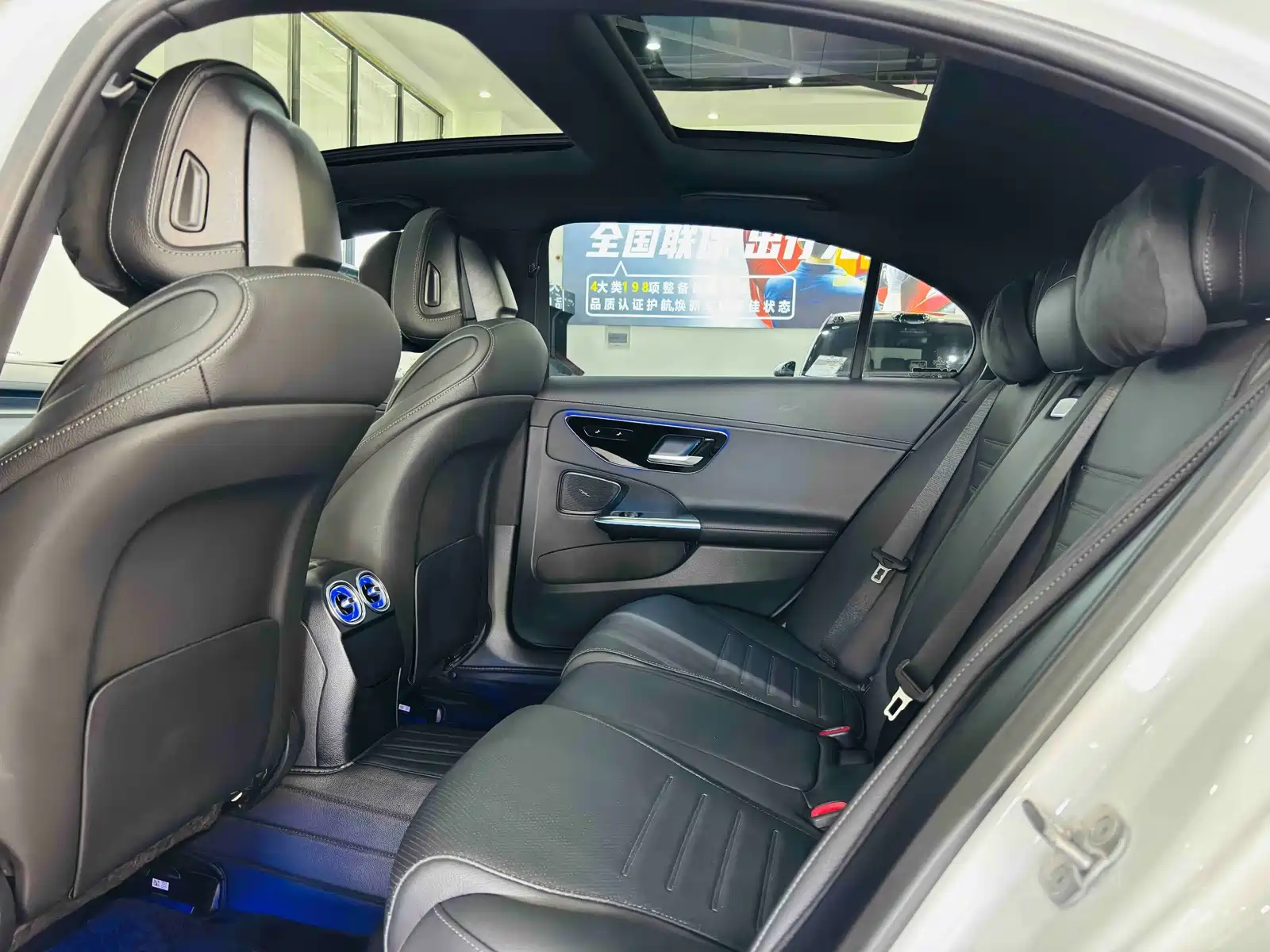 Фото 21 - Mercedes-Benz C-Class