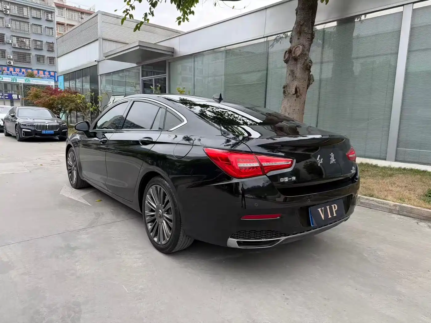 Hongqi HONGQI H5