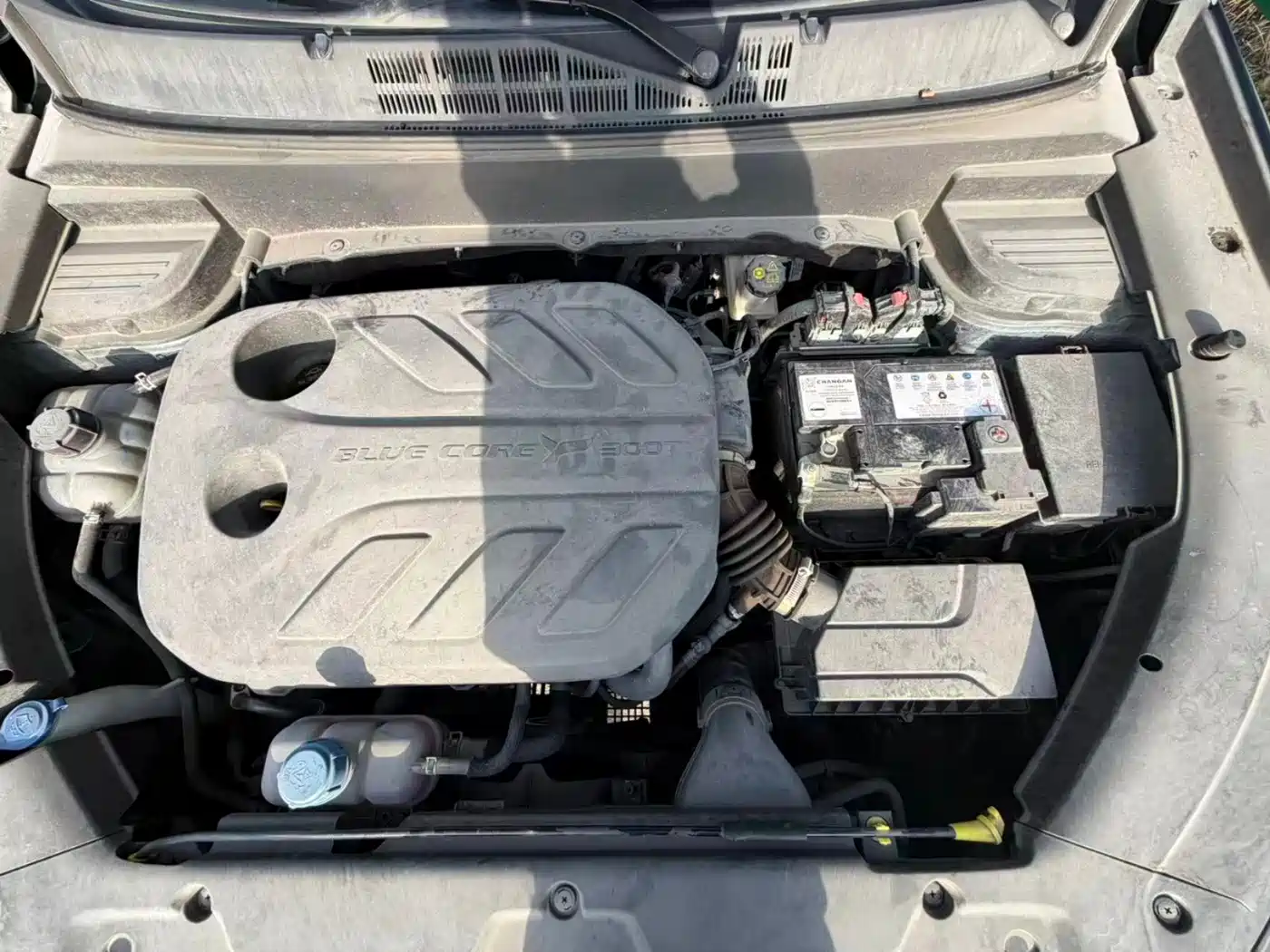 CHANGAN CHANGAN AUCHAN X5