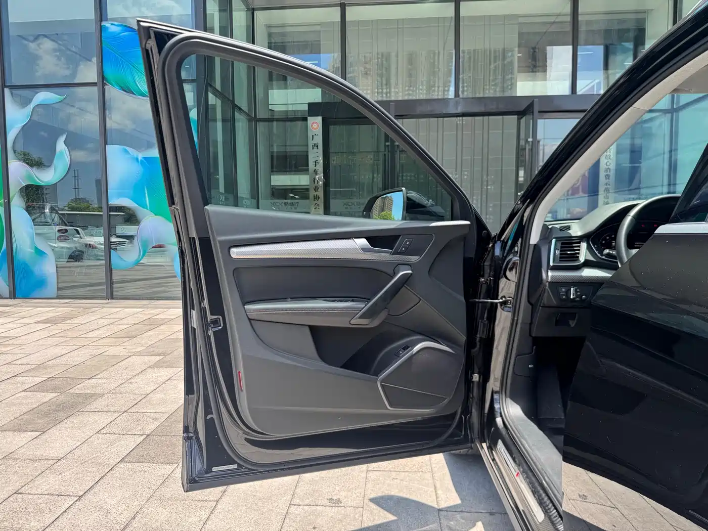 Audi Q5L 2018 45 TFSI Exclusive Fashion China VI фото 11