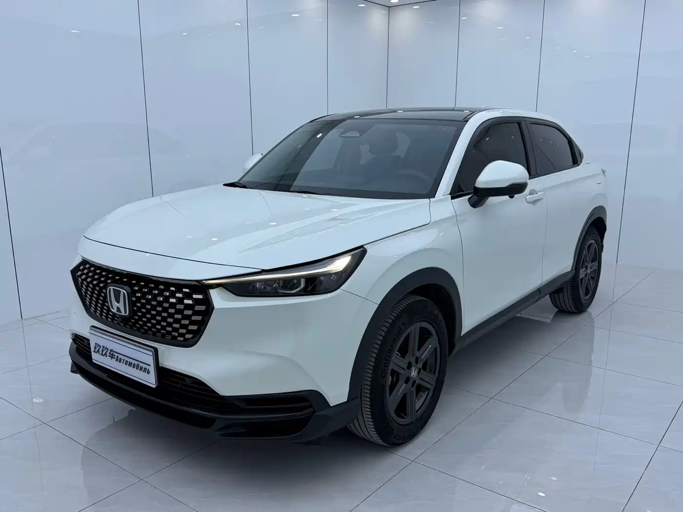 Honda XR-V 2024 2023 Facelift 1.5L CVT Fever Edition