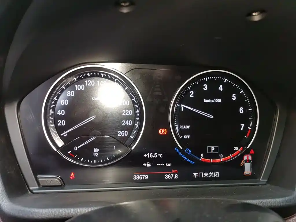 BMW X1 2021 sDrive20Li Exclusive фото 8