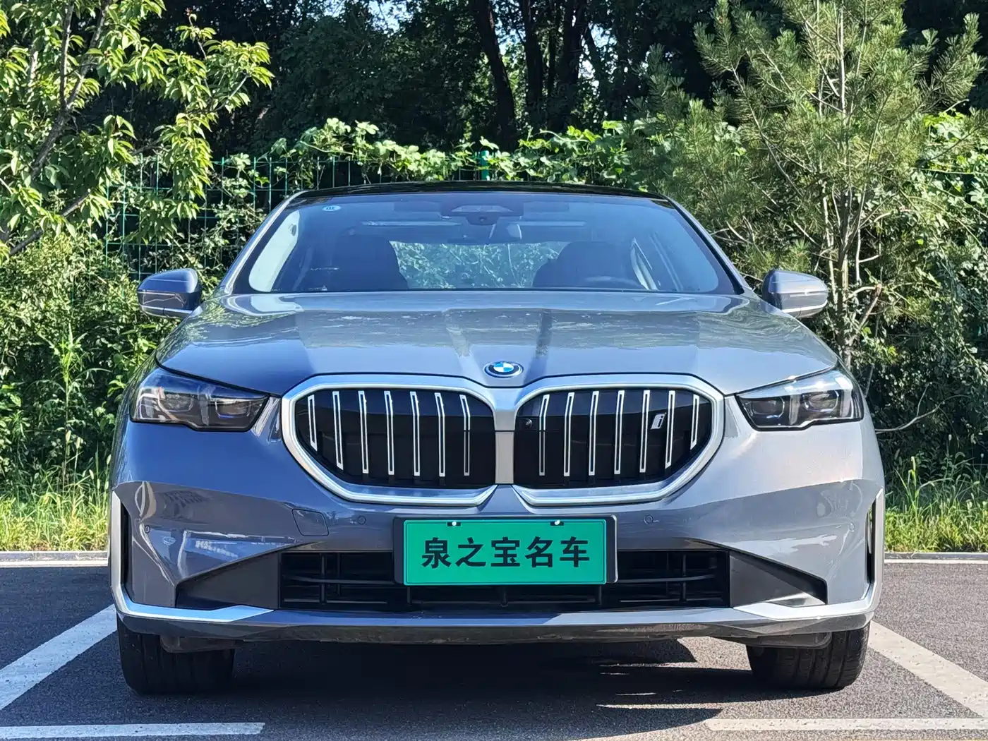 2026 BMW i5