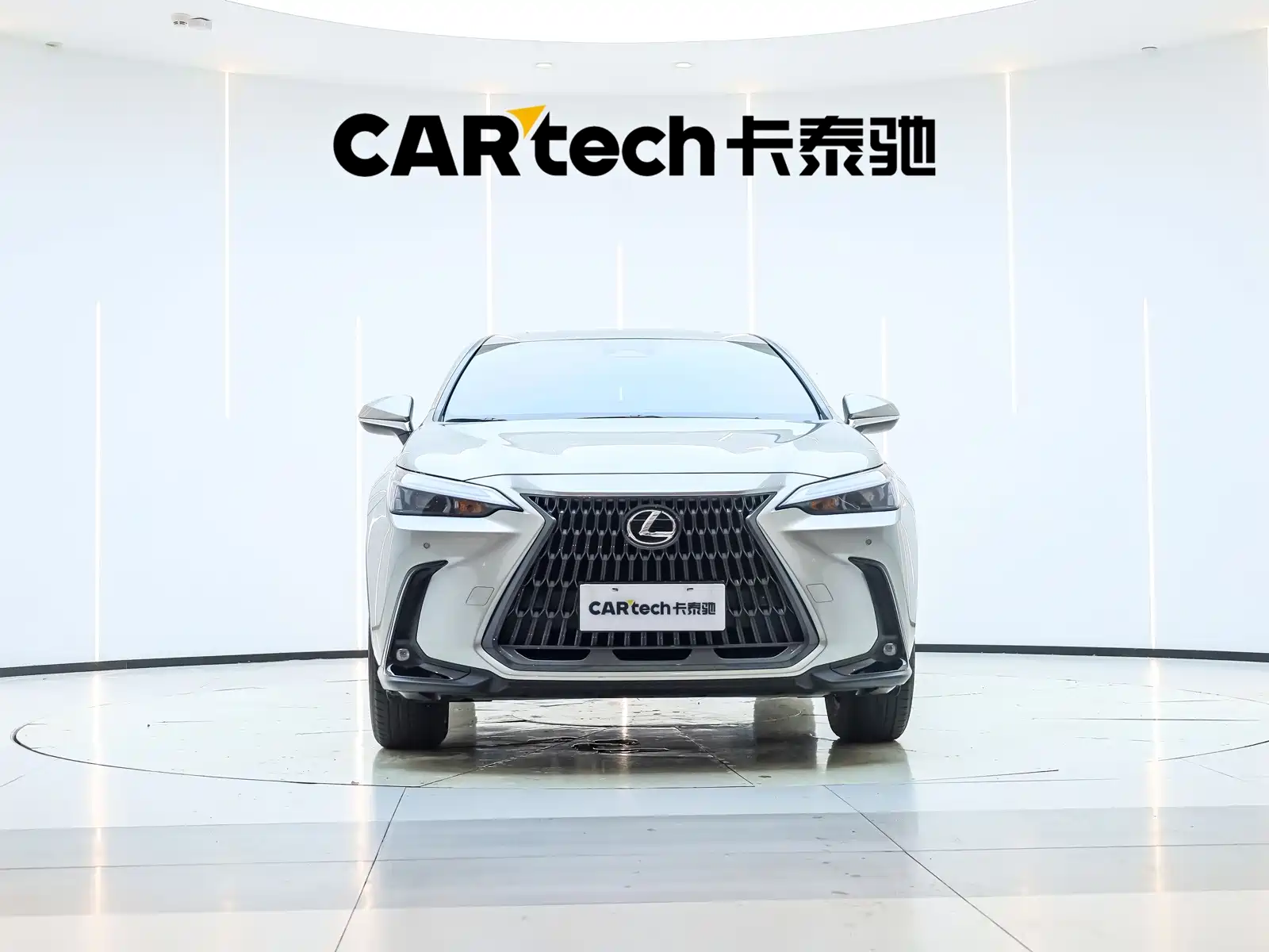 Photo 6 - Lexus NX