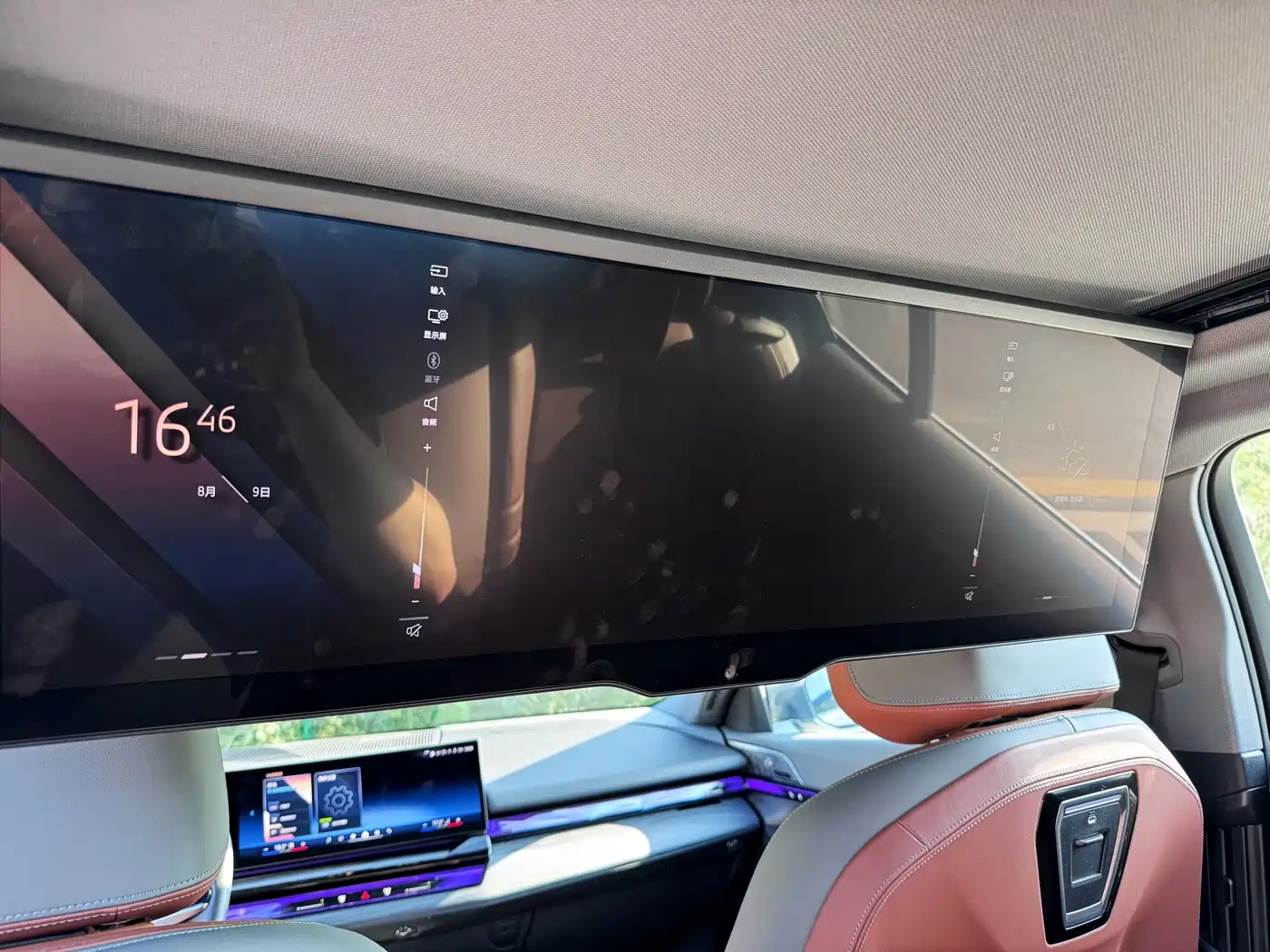 BMW i5 2026 2024 eDrive 35L Premium Model M Sport Package