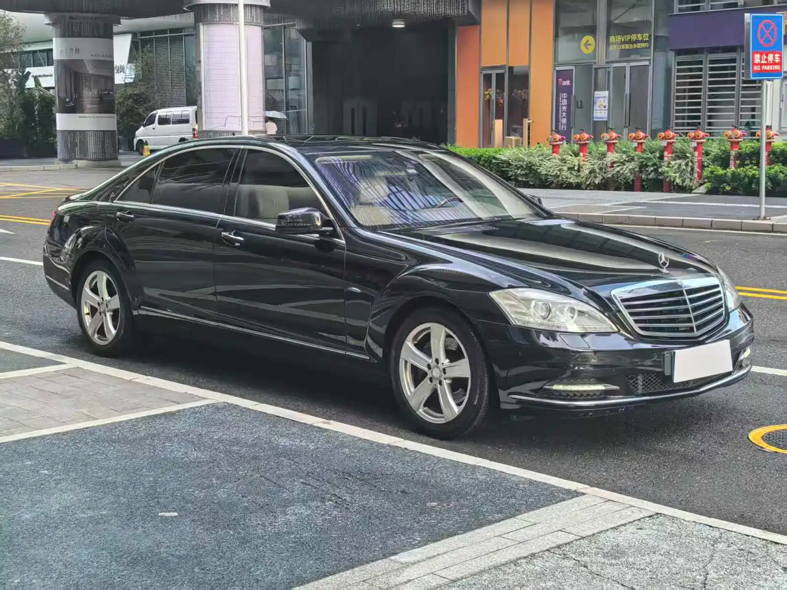Photo 5 - Mercedes-Benz S-Class