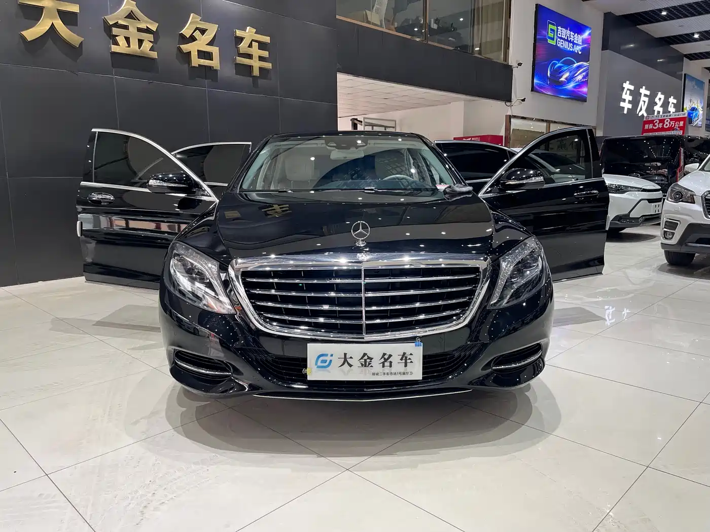 Mercedes-Benz S-Class 2014 S 320 L Business фото 3