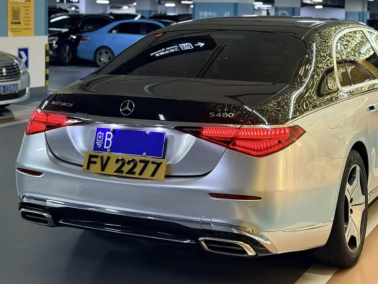 Mercedes-Benz Maybach S-Class 2021 S 480 4MATIC фото 5