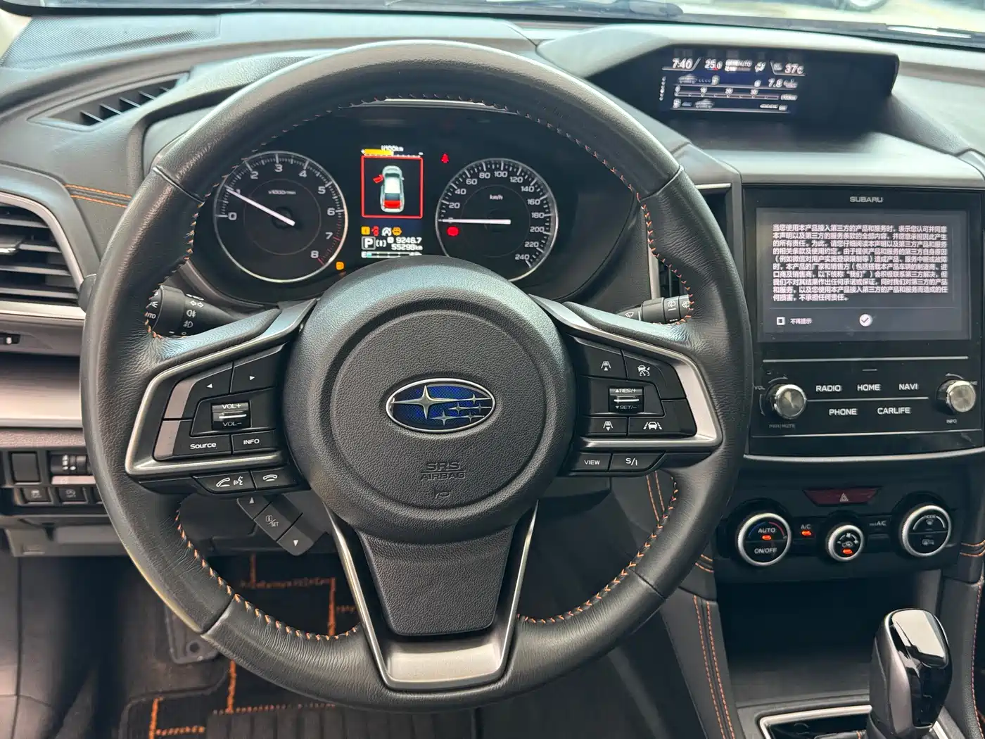 Subaru XV 2022 2021 2.0i AWD Luxury EyeSight