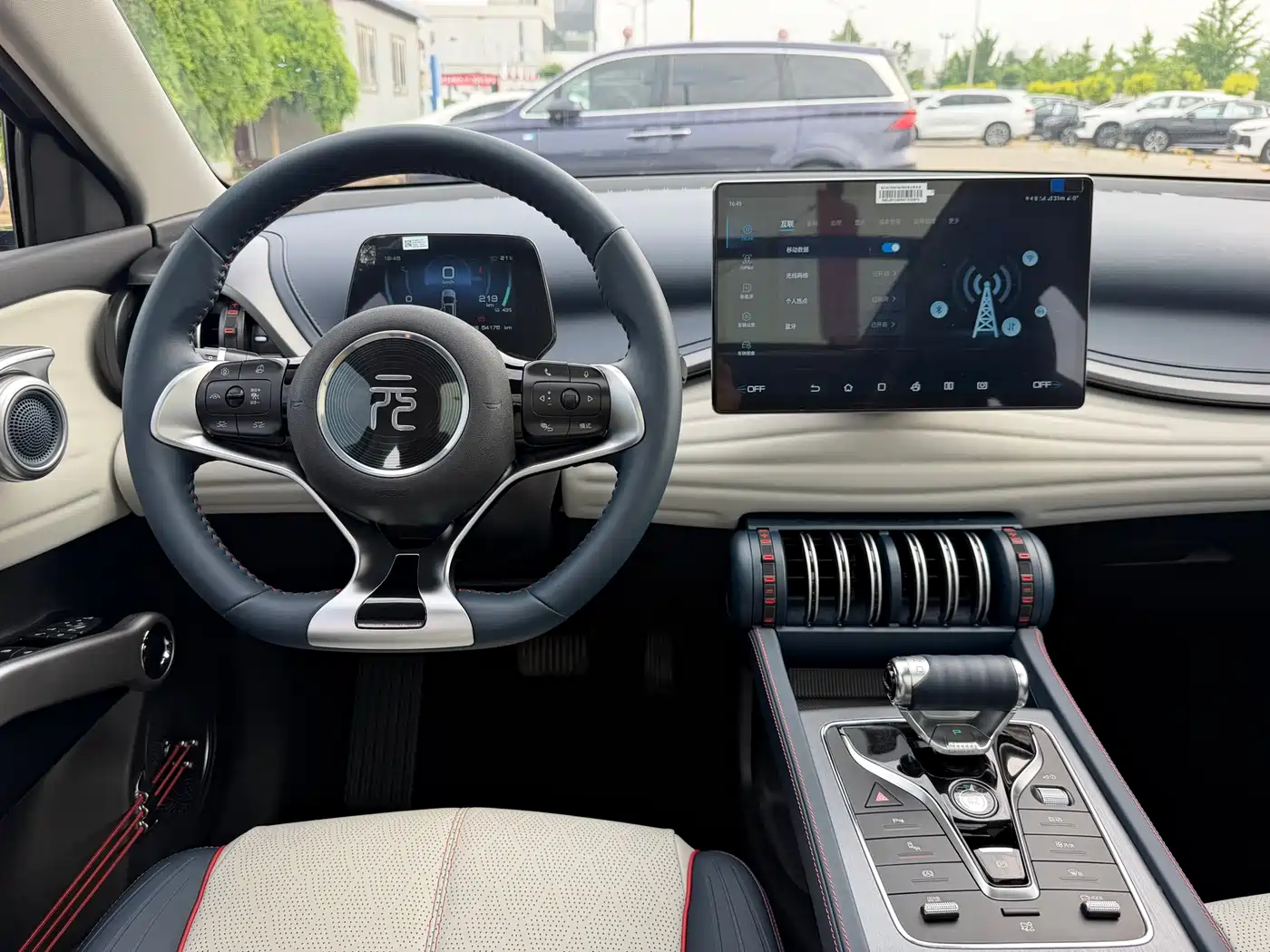 BYD Yuan PLUS 2022 510KM Flagship PLUS фото 18