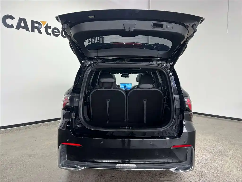 GEELY AUTOMOBILE HAOYUE L