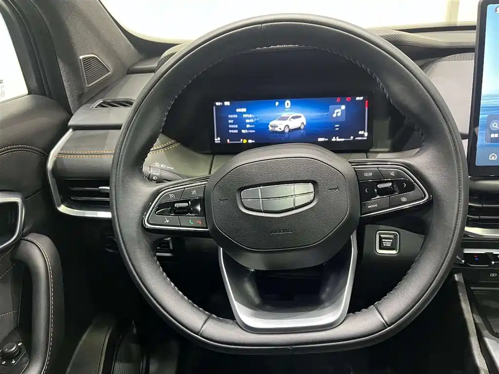 GEELY AUTOMOBILE HAOYUE L