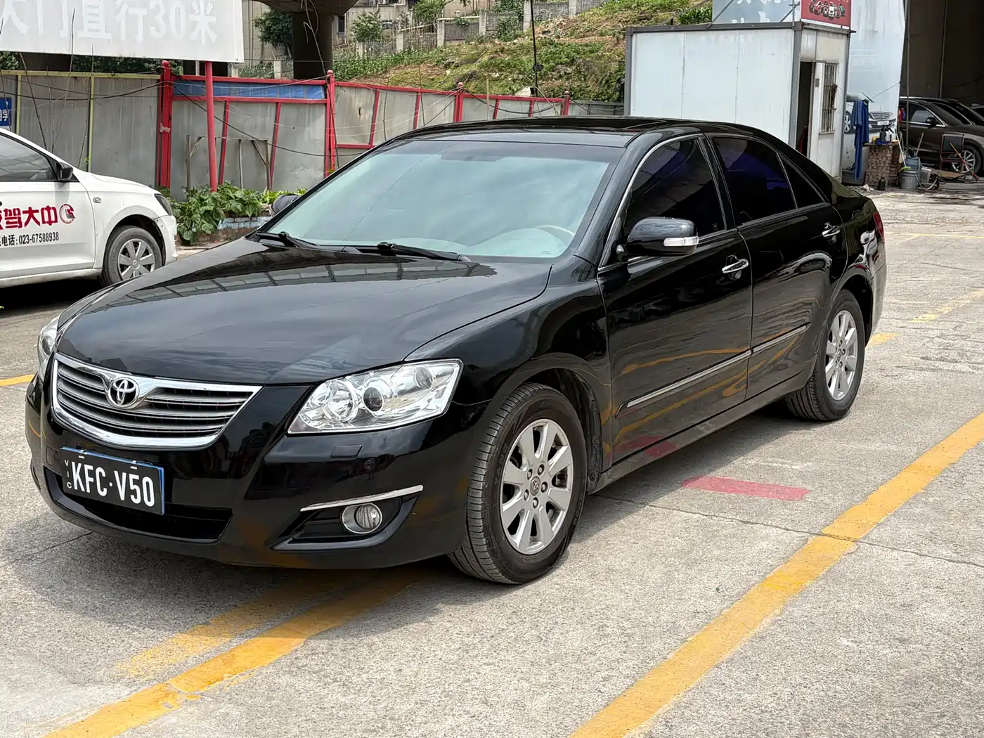 Toyota Camry 2008 240G Luxury Edition