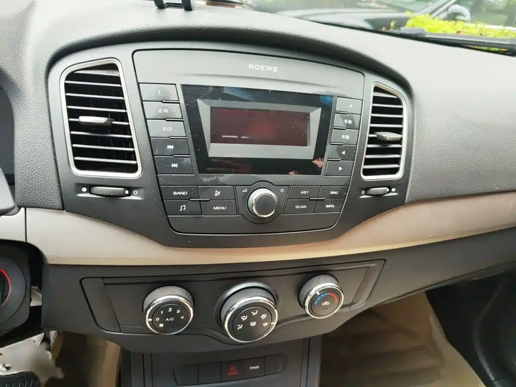 Roewe 350 2016 2015 Model 1.5L Automatic Luxury Sunroof Edition