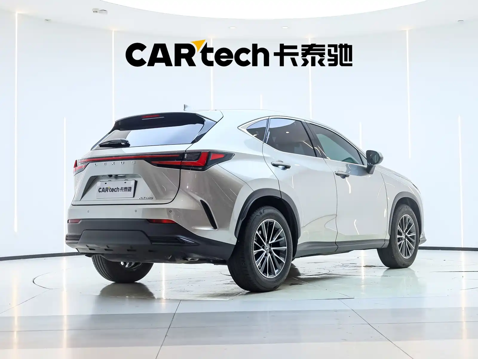 Photo 3 - Lexus NX