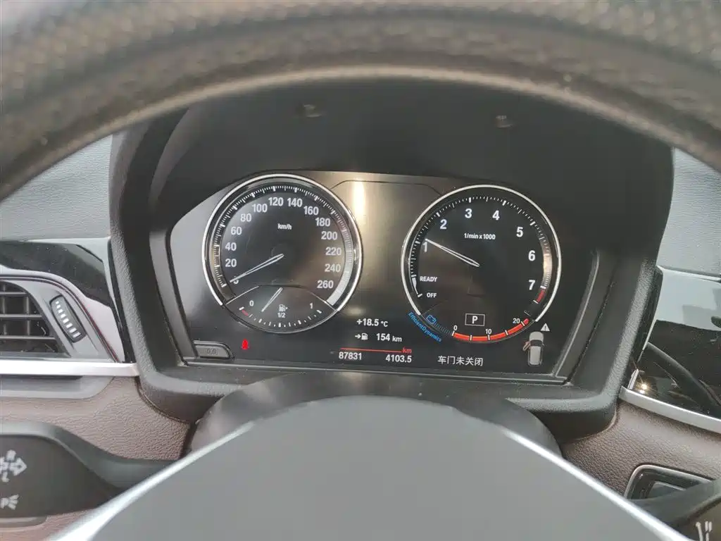 BMW X1 2021 Facelift sDrive20Li Fashion фото 8