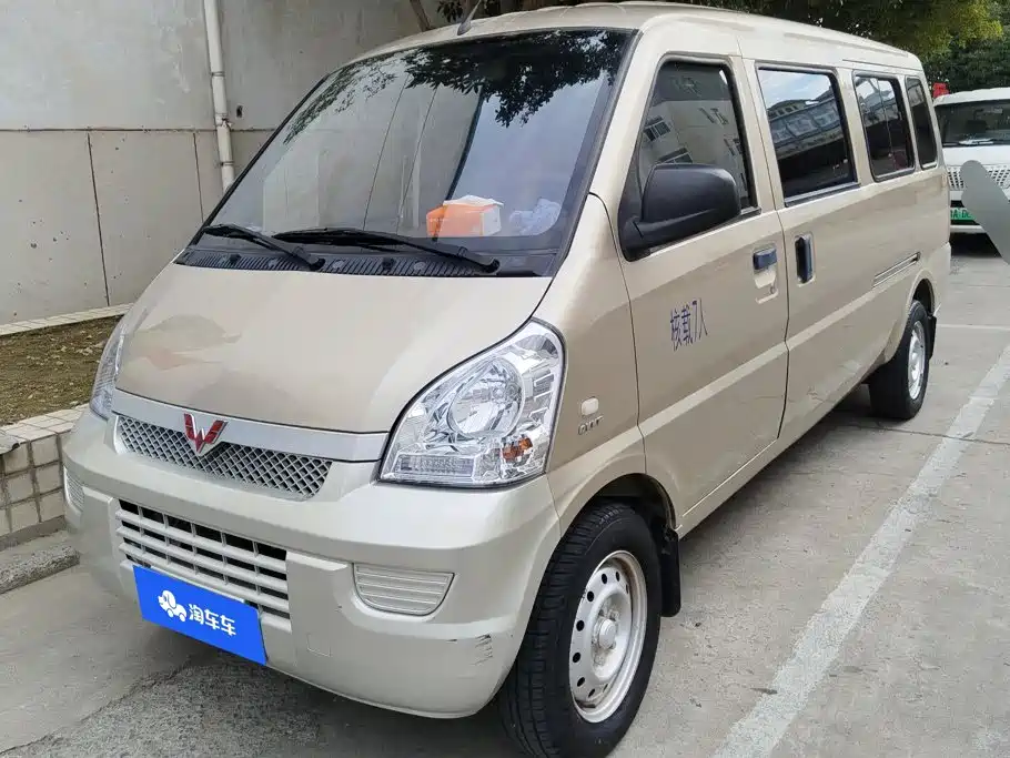 2021 Wuling Motors Wuling Rongguang