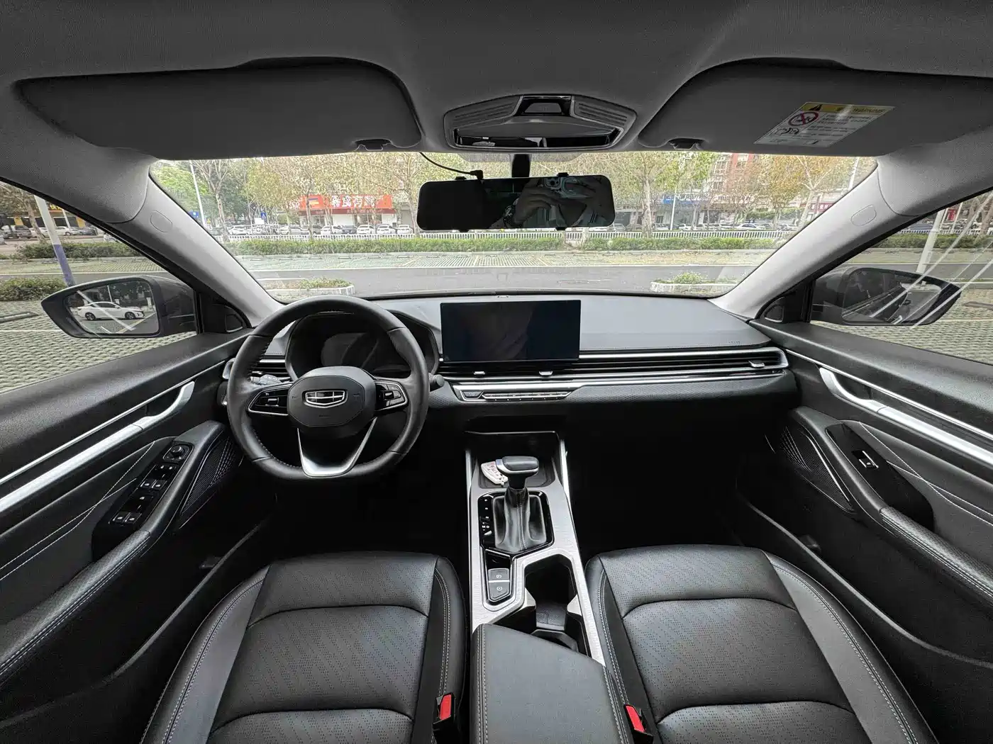 GEELY AUTOMOBILE EMGRAND