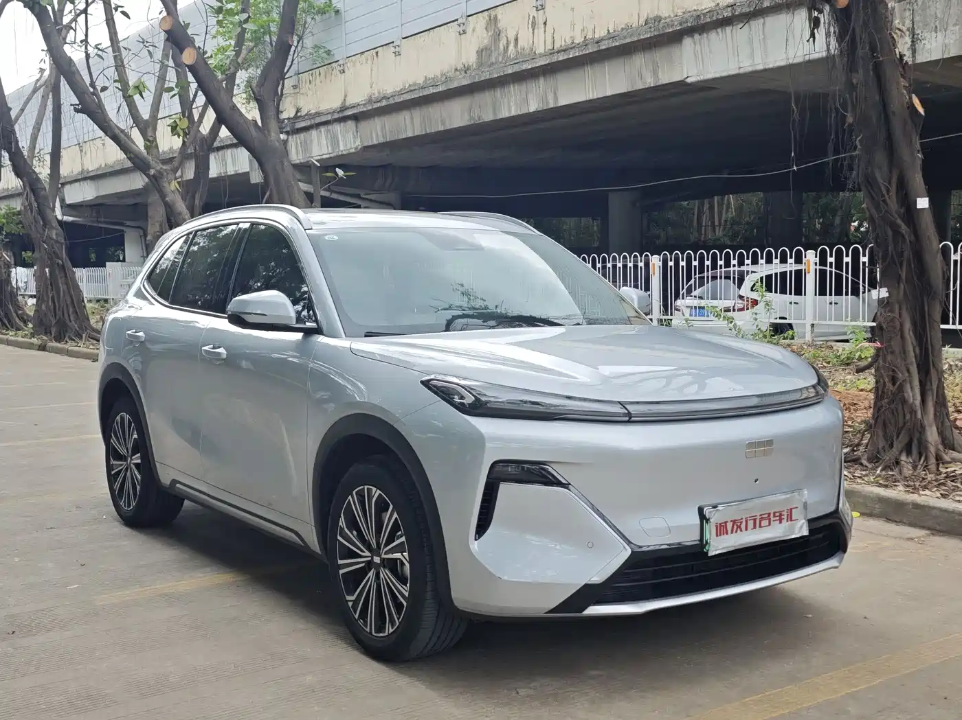 Geely Galaxy Galaxy Starship 7 EM-i 2025 120km Navigation Edition фото 3