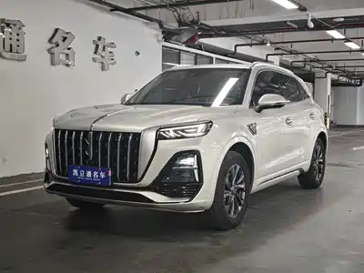 Hongqi HS5