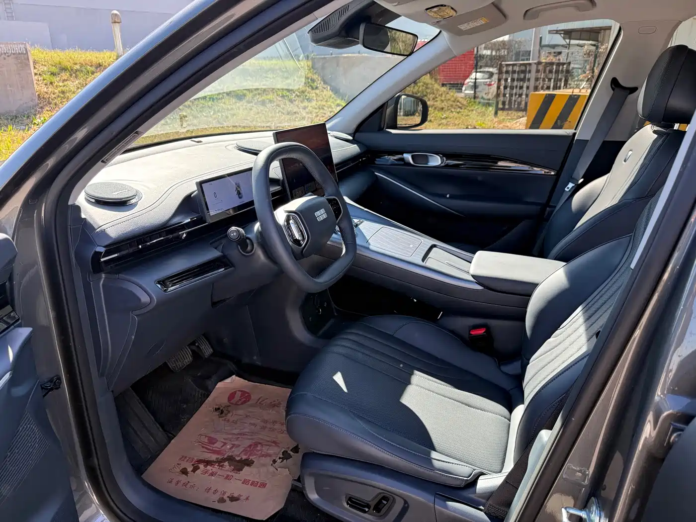Geely Galaxy Galaxy E5 2026 2026 Model 610km Voyage Edition