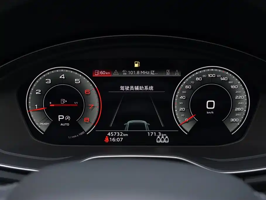 Audi Q5L 2022 Facelift 40T Luxury Dynamic фото 9