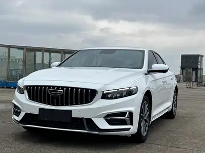 Geely Preface