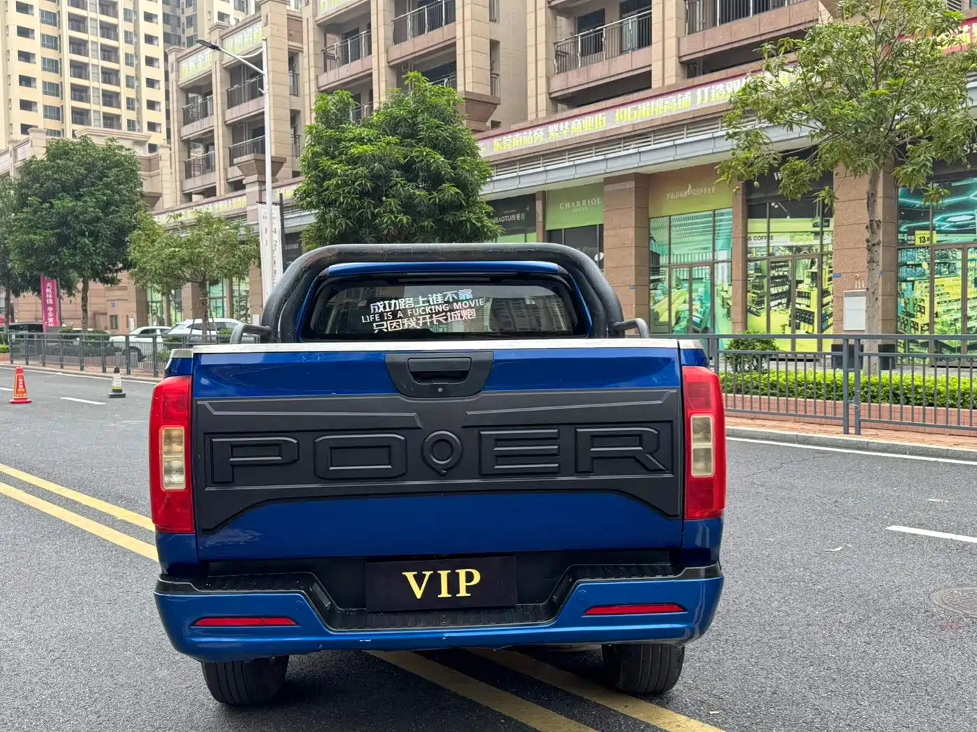 Great Wall Pao 2020 2019 2.0T Commercial Version Automatic Gasoline 2WD Elite Long Box GW4C20B