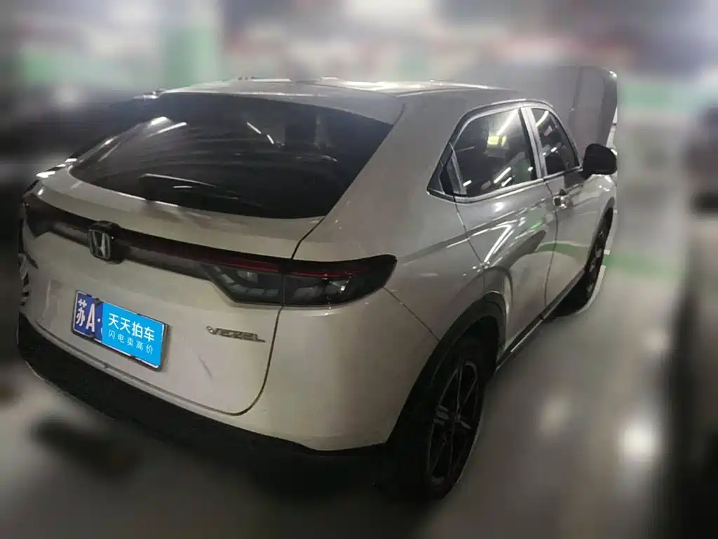 Photo 2 - Honda Vezel