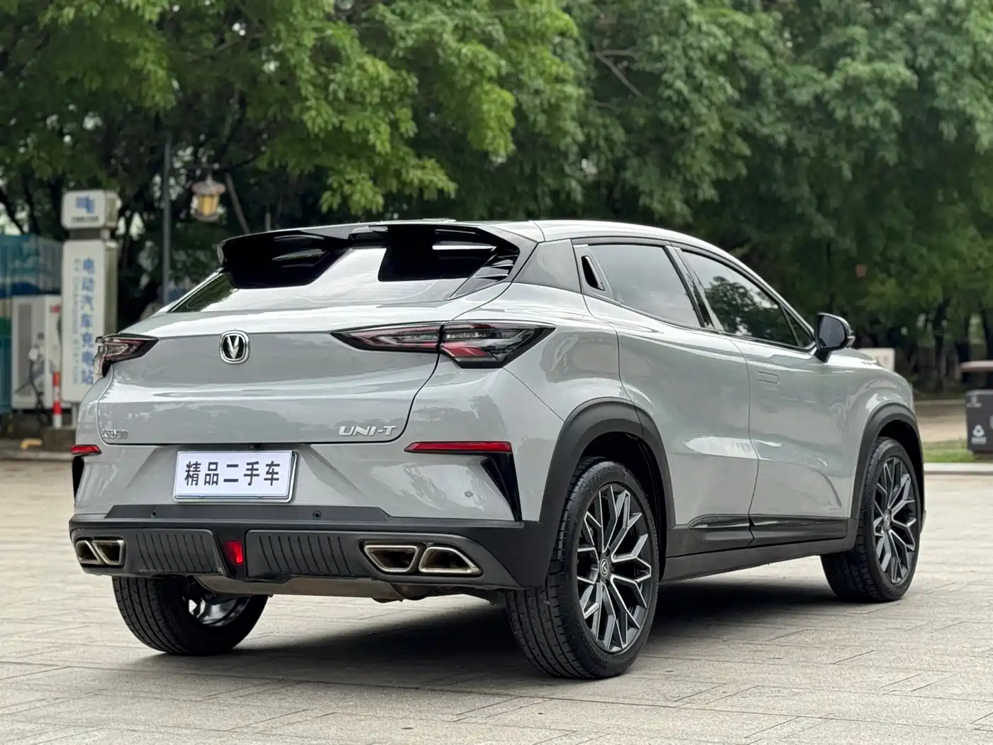 CHANGAN UNI T