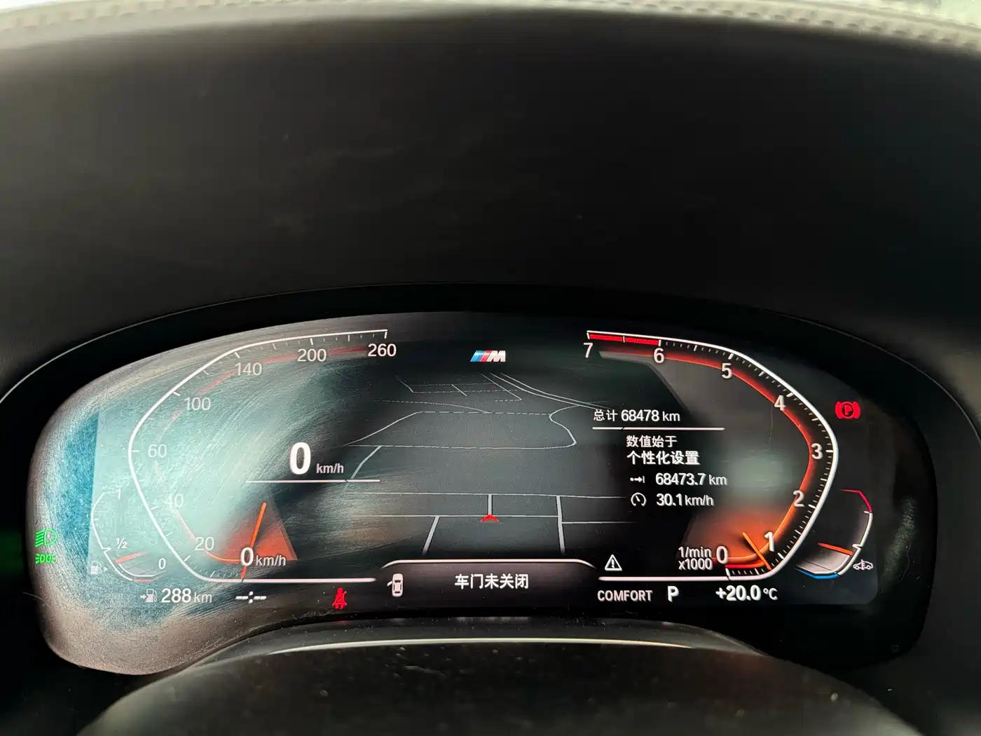 BMW 7 Series 2019 Facelift 730Li M Sport Package фото 4