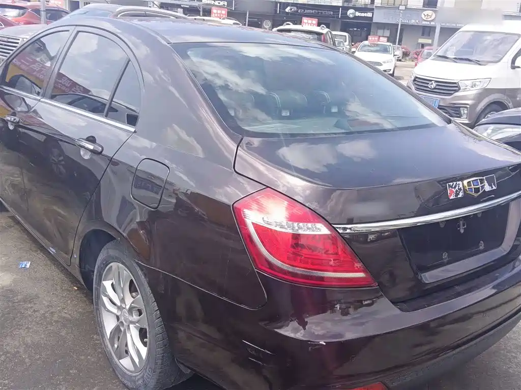 Photo 23 - Geely Emgrand