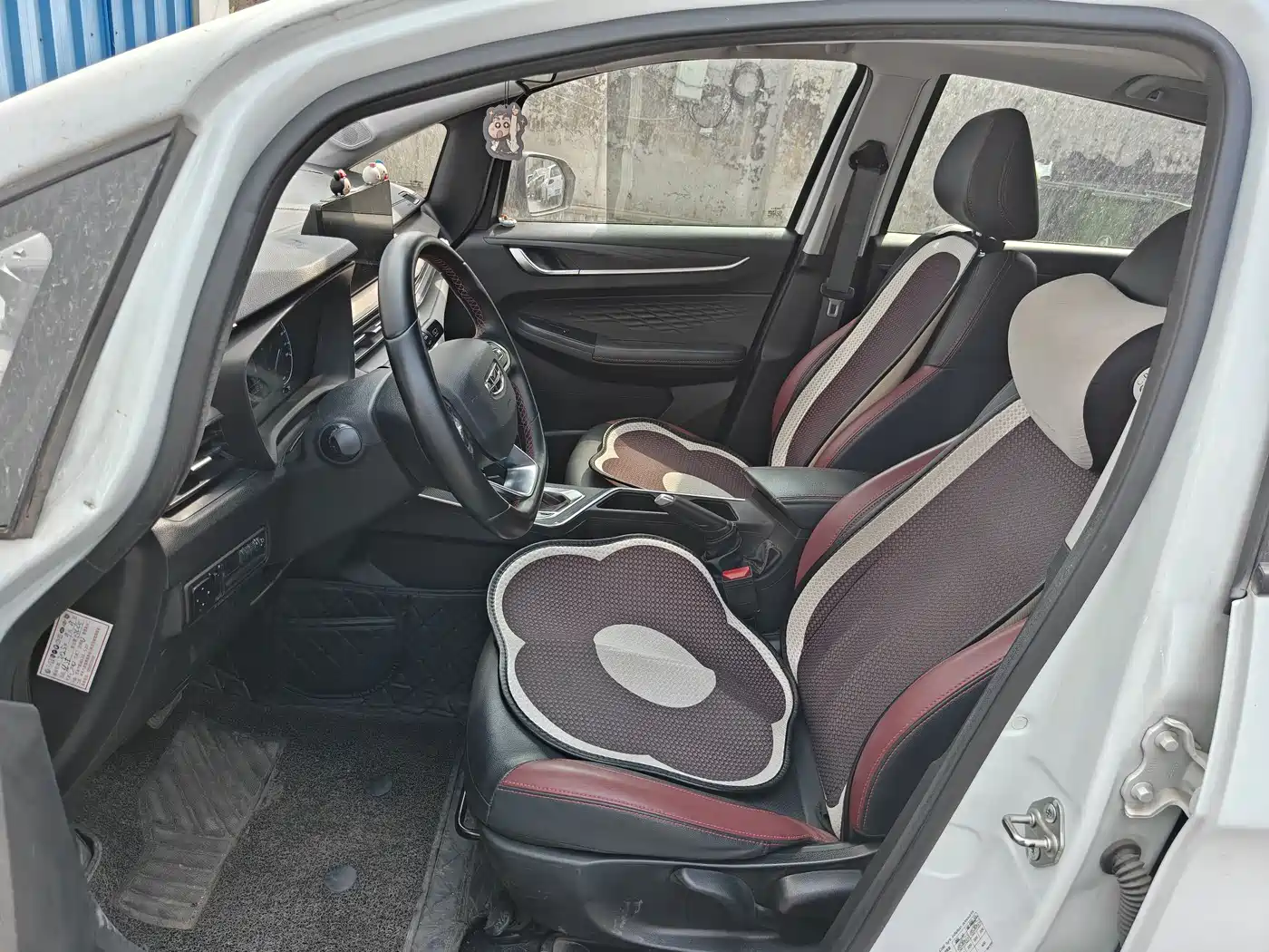 GEELY AUTOMOBILE VISION X3