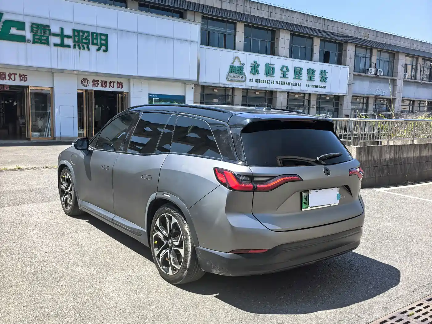 NIO ES8 2018 2018 Founder Edition