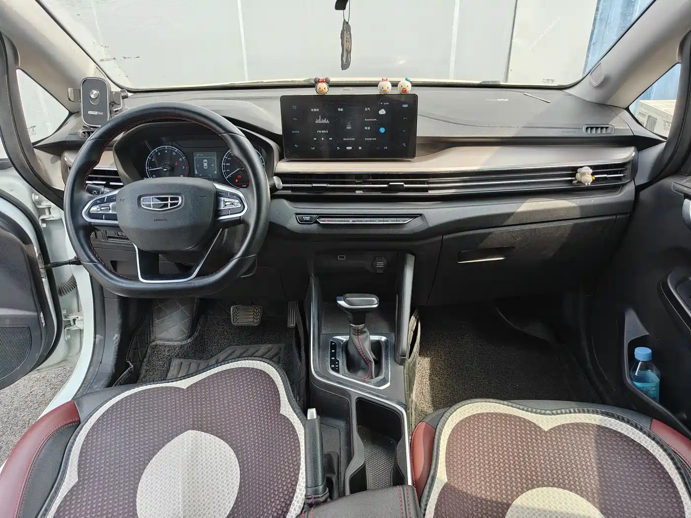 GEELY AUTOMOBILE VISION X3