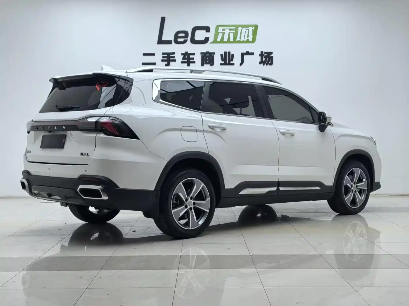 GEELY AUTOMOBILE HAOYUE L